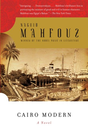 Book cover for Cairo Modern