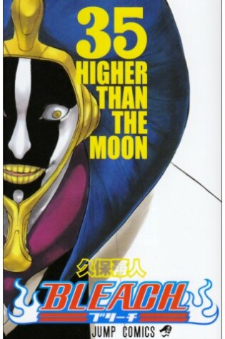 Cover of [Bleach 35 Higher Than the Moon]
