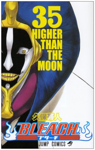 Book cover for [Bleach 35 Higher Than the Moon]