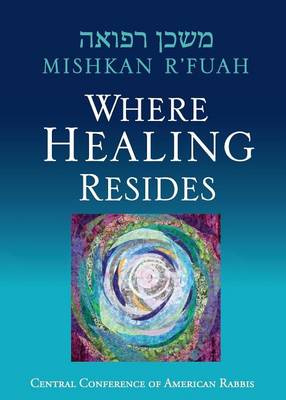 Book cover for Mishkan R'fuah