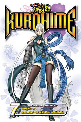 Cover of Kurohime, Volume 7