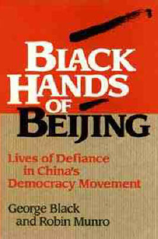 Cover of The Black Hands of Beijing