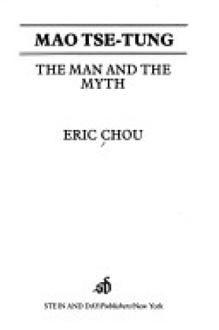 Cover of Mao Tse Chungman Myth