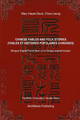 Book cover for Chinese Fables and Folk Stories (Fables et histoires populaire chinoises)