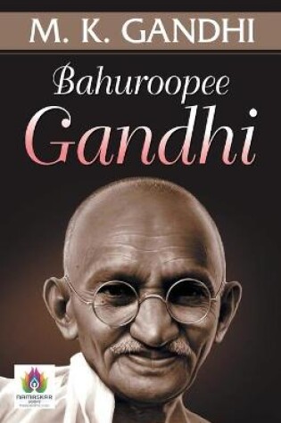 Cover of Bahuroopee Gandhi