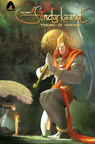 Cover of Sundarkaand