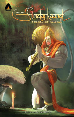 Book cover for Sundarkaand