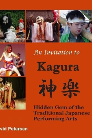 Cover of An Invitation to Kagura