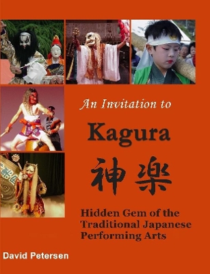 Book cover for An Invitation to Kagura