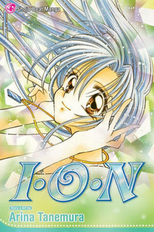 Cover of I.O.N, 1