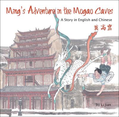 Book cover for Ming's Adventure in the Mogao Caves