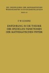 Book cover for Einfuhrung in Die Theorie Der Speziellen Funktionen Der Mathematischen Physik