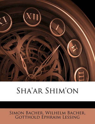 Book cover for Sha'ar Shim'on