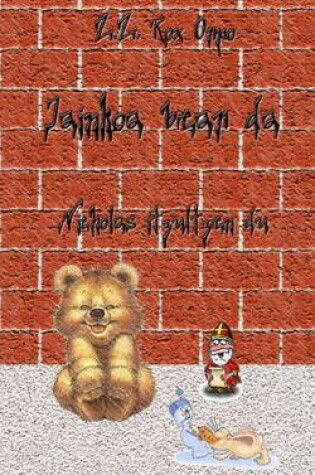Cover of Jainkoa Bear Da Nicholas Itzultzen Du