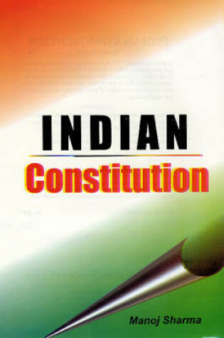 Cover of Indian Constitution