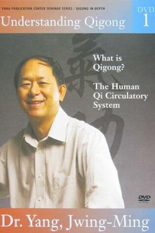 Cover of Understanding Qigong