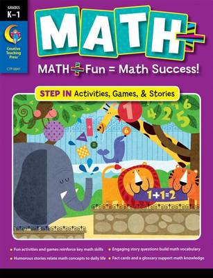 Book cover for K-1 Step in Math+ Book