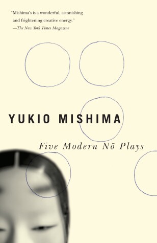 Cover of Five Modern No Plays