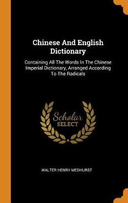 Book cover for Chinese and English Dictionary