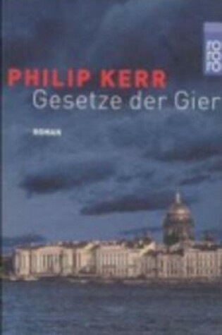 Cover of Gesetze Der Gier
