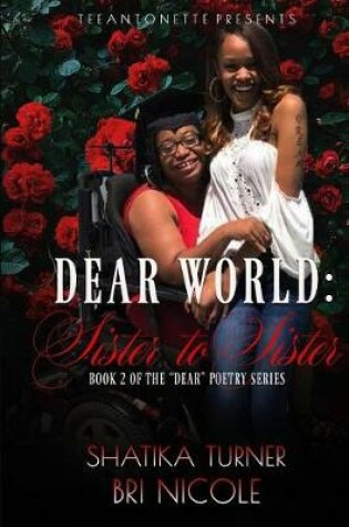 Cover of Dear World