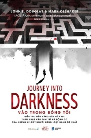 Cover of Journey Into Darkness