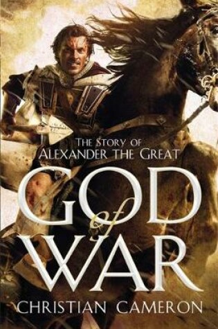 Cover of God of War