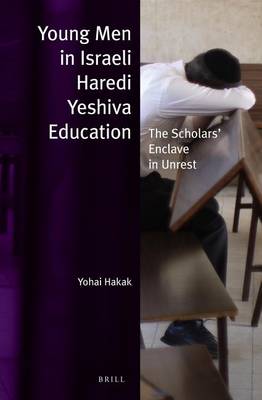 Cover of Young Men in Israeli Haredi Yeshiva Education