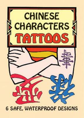 Book cover for Chinese Characters Tattoos