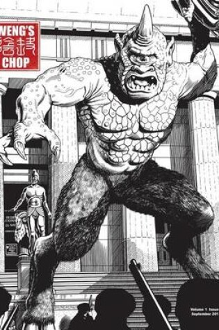 Cover of Weng's Chop #4 (Ray Harryhausen Commemorative Cover)