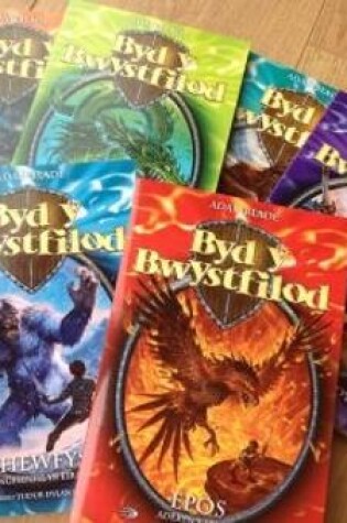 Cover of Cyfres Byd y Bwystfilod - Pecyn