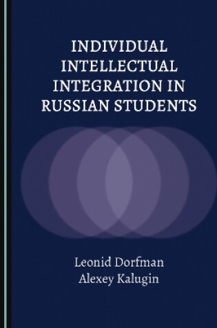 Cover of Individual Intellectual Integration in Russian Students