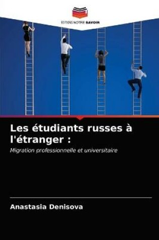 Cover of Les étudiants russes à l'étranger