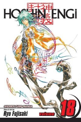 Cover of Hoshin Engi, Vol. 18