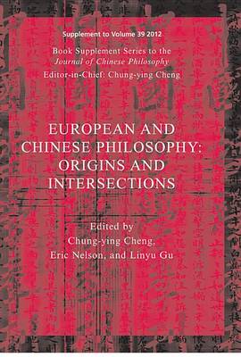 Book cover for European and Chinese Traditions of Philosophy