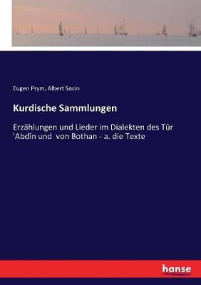 Book cover for Kurdische Sammlungen