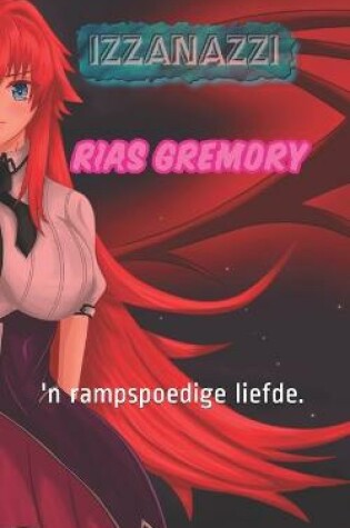 Cover of Rias Gremory