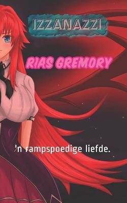 Cover of Rias Gremory