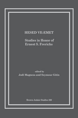 Cover of Hesed Ve-Emet