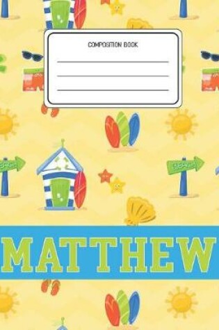 Cover of Composition Book Matthew