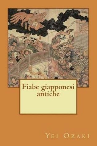Cover of Fiabe giapponesi antiche