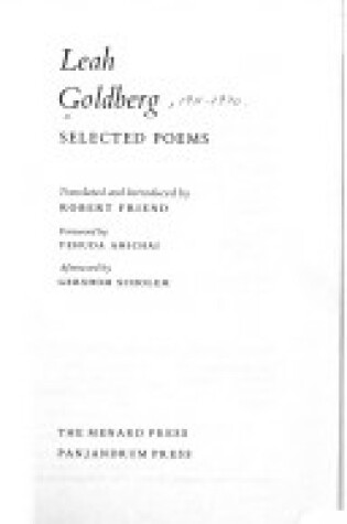 Cover of Selected Poems