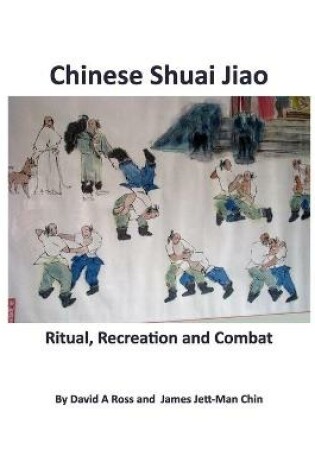 Cover of Chinese Shuai Jiao