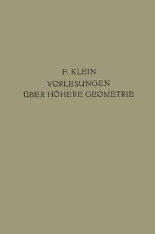 Cover of Vorlesungen UEber Hoehere Geometrie