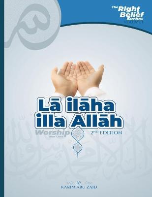 Cover of Lā ilāha illa Allāh