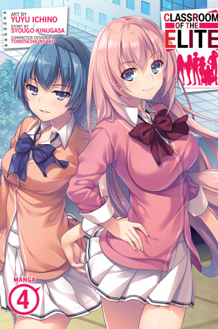 Cover of Classroom of the Elite (Manga) Vol. 4
