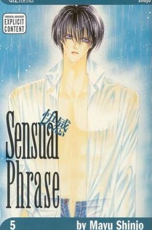 Cover of Sensual Phrase, Vol. 5