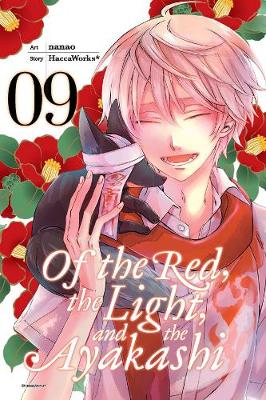 Book cover for Of the Red, the Light, and the Ayakashi, Vol. 9