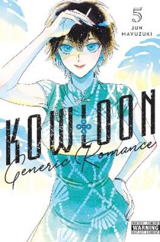 Cover of Kowloon Generic Romance, Vol. 5