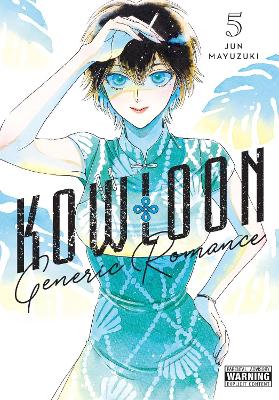 Book cover for Kowloon Generic Romance, Vol. 5